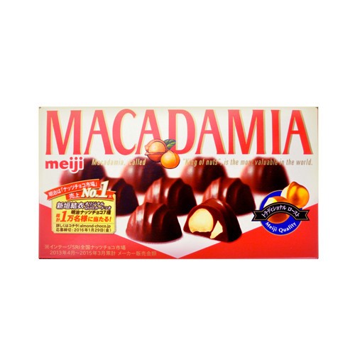 Choco Macadamia