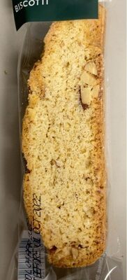 Starbucks Vanilla Almond Biscotti