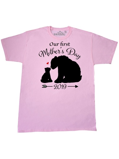 Our First Mother's Day 2019 Bears - Bear Silhouette T-Shirt