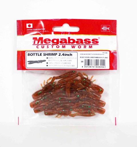 Megabass Soft Lure Bottle Shrimp 2.4 Inches Rootbear/Green Black F (8454)